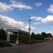 Остановка 