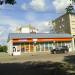 Grocery store Polissia Product in Zhytomyr city