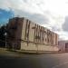 Боршодская ул., 8а в городе Череповец
