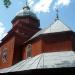 Церква святої Параскеви в місті Дрогобич