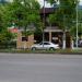Кафе-столовая «Минутка» (ru) in Gagra city