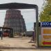 Закупка металлолома в Балаково в городе Балаково