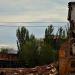 Химический цех в городе Волжский