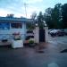 Платная охраняемая автостоянка (ru) in Rzhev city