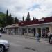 Торговые палатки (ru) in Gagra city