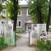 Центр творчества в городе Берёзовский