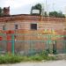 Газораспределительный пункт в городе Берёзовский