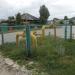 ГРП в городе Берёзовский