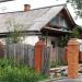 ул. Арматурщиков, 11а в городе Берёзовский