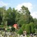 Golosko cemetery in Lviv city
