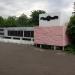 Стела в городе Дзержинск