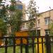 Детский сад № 7 «Надежда» в городе Реутов