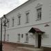 Здание Тобольской губернской гимназии (ru) in Tobolsk city