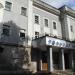 Тильзит-Театр в городе Советск