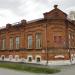 Дошкольное отделение средней школы № 15 в городе Тобольск