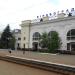 Залізничний вокзал станції Кропивницький в місті Кропивницький