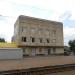 Железнодорожная станция Кропивницкий в городе Кропивницкий