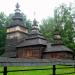 Церковь Владимира и Ольги Равноапостольных из села Котань в городе Львов