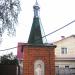 Сухой колодец в городе Стерлитамак