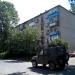 ул. Грацинского, 16 в городе Ржев