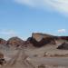 Valle de la Luna (Vale da Lua)