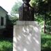 Bust Vasile Alecsandri