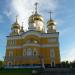 Храм святых равноапостольных Мефодия и Кирилла в городе Саранск