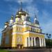 Храм святых равноапостольных Мефодия и Кирилла в городе Саранск
