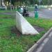 Памятный камень в городе Саранск