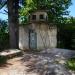 Трансформаторная подстанция (ru) in Gagra city