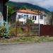 ул. Апсны (ru), 21 in Gagra city