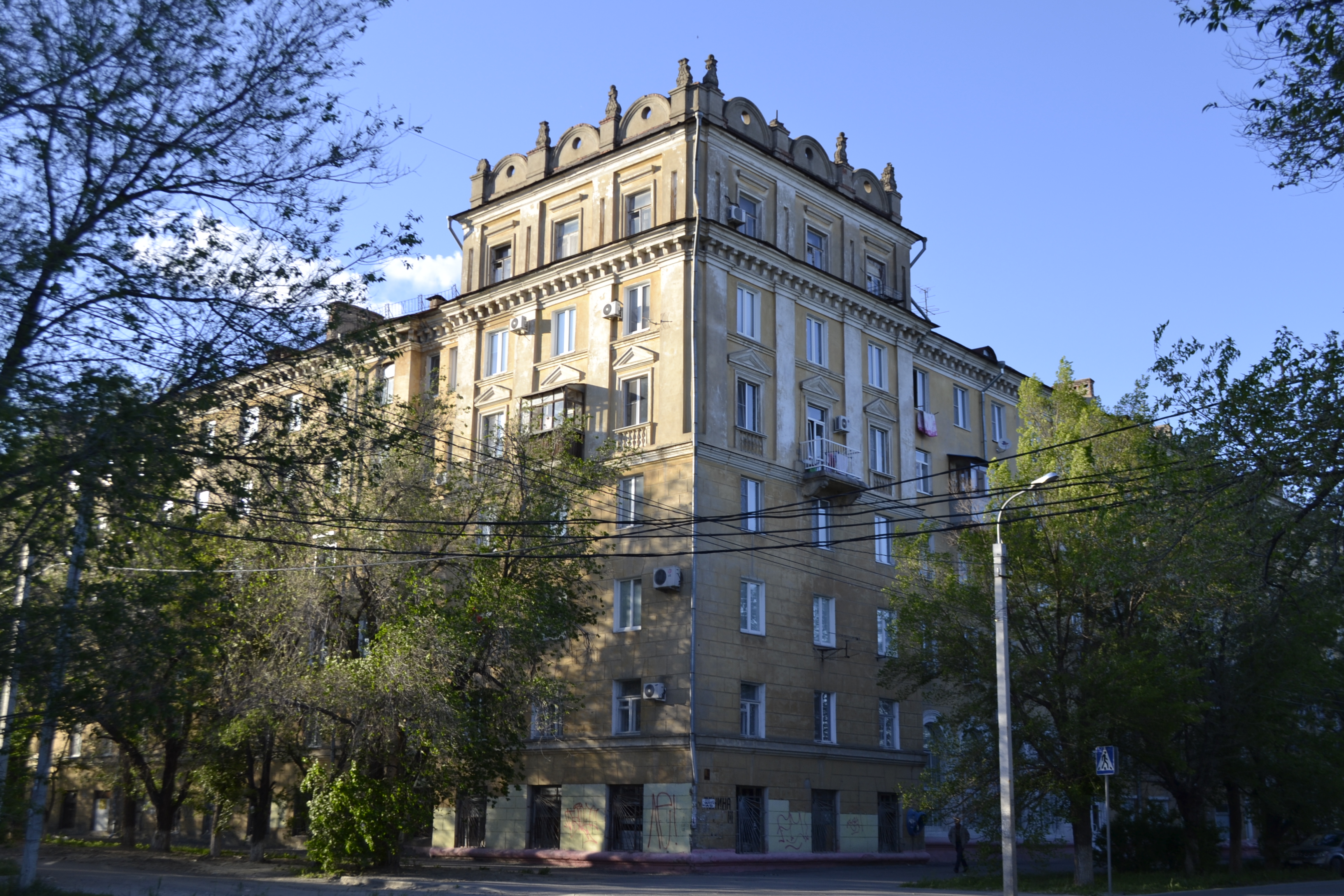 Проспект Ленина 111 Волгоград