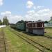 Haivoron Railway Station