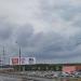 Демонтированный рекламный стенд в городе Москва