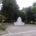 War Memorial in Dolna Mitropolia city