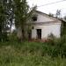 Бывшее здание товарной конторы ст. Мга в городе Мга