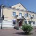 Банк «Возрождение» (ru) in Ruza city