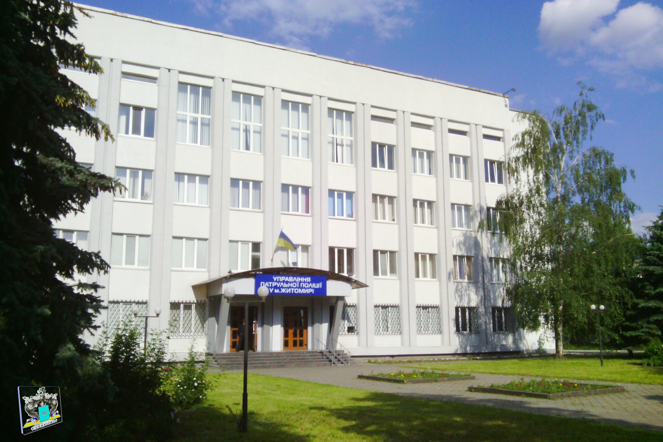 Управління патрульної поліції у Житомирській області - Житомир