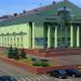 Кинотеатр «Украина» (ru) in Yenakiieve city