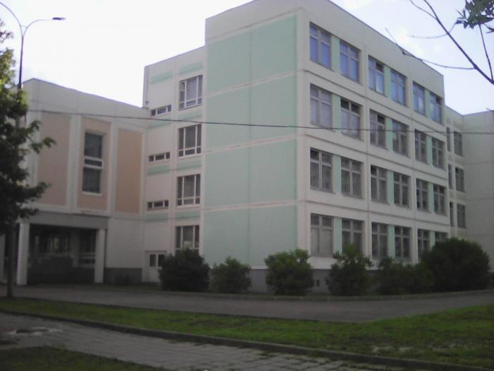 Школа 2009 Фото