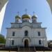 Арка в городе Череповец