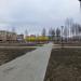 Парк семейного отдыха в городе Череповец