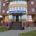 Северная стоматология + в городе Череповец