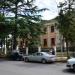Административное здание (ru) in Gagra city