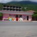 Магазин Грация (ru) in Gagra city