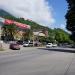 Универмаг (ru) in Gagra city