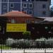 ул. Апсха Леона (ru), 39 in Gagra city