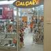 Calçapé na Niterói city