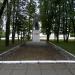 Памятник В. И. Ленину в городе Мга