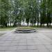 Парк в городе Мга
